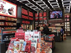 -黑色经典臭豆腐·长沙鲜食商店(坡子街店)