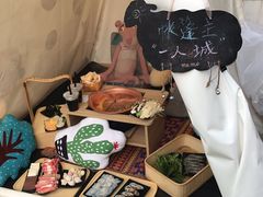-ZooYoo佐佑咖啡(鼓楼店)