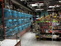 -FAELING PETS美天灵宠物(合生汇店)