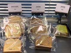 -OUR Bakery(三里屯太古里店)