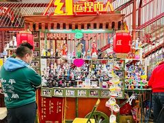 大堂-和平菓局(王府井店)