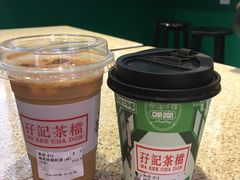 -孖记茶档·热腾茶餐(江南西plus店)