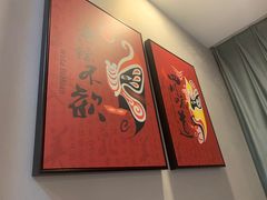 -拾捌川·自贡爆炒(新街口店)