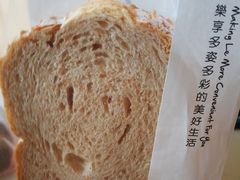 全麦切片-乐姿生活(百盛店)