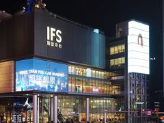 -黄兴南路步行商业街