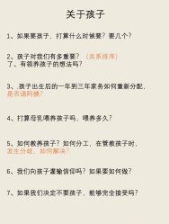 -重庆三毛摄影