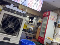 -老蒋面(南坪店)