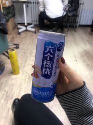 -木格造型美发
