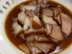 -荣生萝卜汤饭店