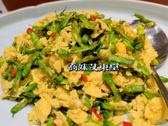 -山壹竹庭院餐厅