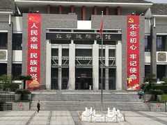 -重庆歌乐山烈士陵园
