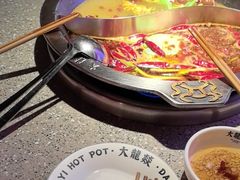 -大龙燚火锅(太古里店)