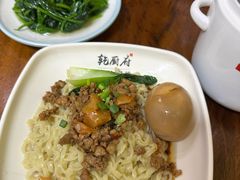 -乾厨府(乌山西路金樽店)