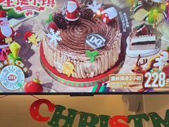 -DQ·蛋糕·冰淇淋(湖景东路店)