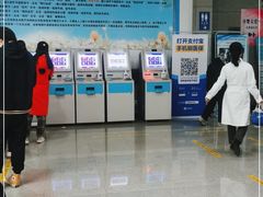 -中国人民解放军总医院第六医学中心