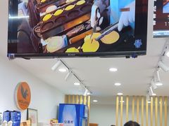 -莫朗核桃饼(虹泉路店)