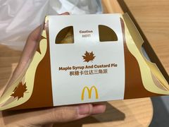 -麦当劳(津南吾悦广场店)