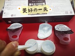 -合肥蜀山万象汇