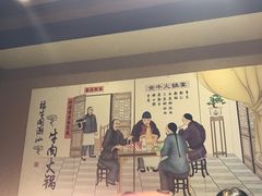 -福牛阁潮汕牛肉火锅