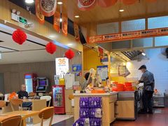 -鱼你在一起(福田安吉尔店)