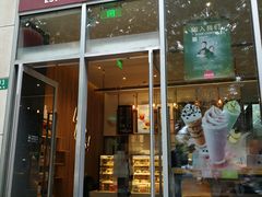 门面-COSTA COFFEE(常熟路店)