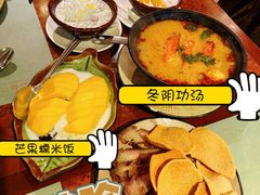 -黄珍珍泰国菜馆(九龙城店)