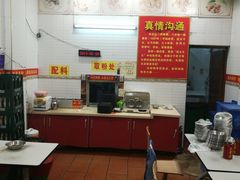 -试试看桂林米粉