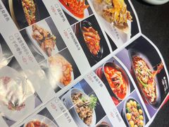 -三道菜(明堂公园店)