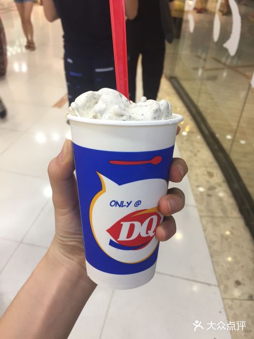 dq(黃莊店)圖片