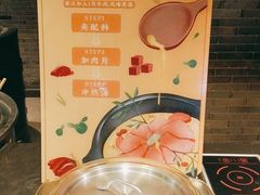 -汉来海港·海鲜自助餐厅(上海七宝领展广场店)