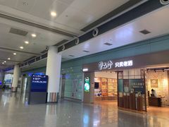 -南昌昌北国际机场