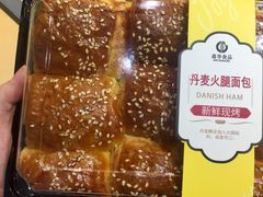 -嘉华饼屋JOY BAKERY(南屏街店)