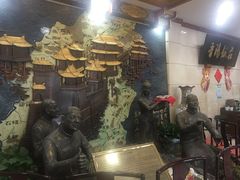 门面-晋阳饭庄(虎坊桥店)