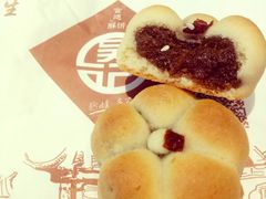 -吴记·吴酥生PASTRY宫廷酥饼