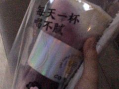 -古茗(德安解放路店)