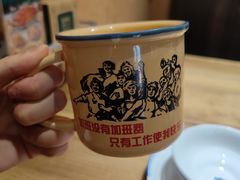-农耕记·湖南土菜(科技园店)