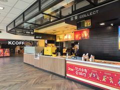 -麦当劳(世贸店)