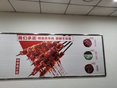 -南城香·饭香串香馄饨香(青年路店)