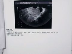 -民航总医院