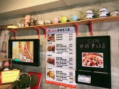 -SUN炸鸡专门店(西塔总店)