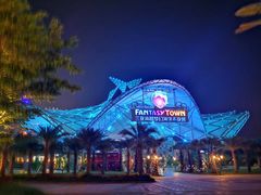 -三亚海昌梦幻海洋不夜城