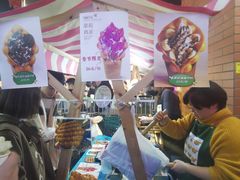 -南湖公园地摊集市