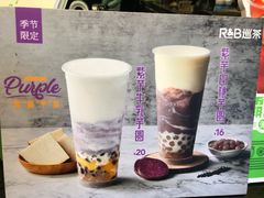 -巡茶(汇邻广场店)