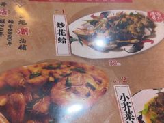 -潮汕铺老店(甜水井店)