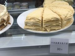 -iFood甜嫩嫩(江东北路店)