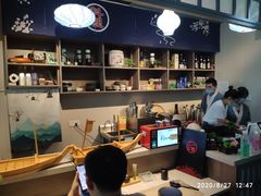 -二午一食创意日式料理(温泉步行一街店)