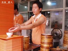 -百年尹氏汤包(湖南路狮子桥店)