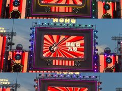 -武汉欢乐谷