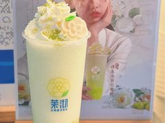 -茉沏(光启城店)