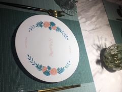 -蜜桃花开·中西融合菜E&W(南长街店)